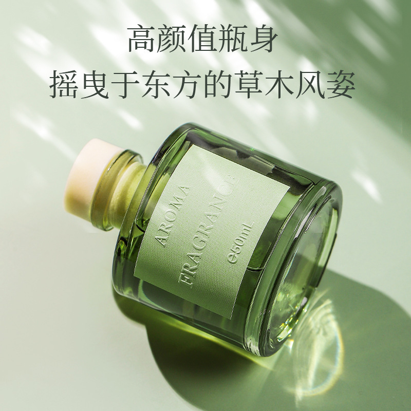 50ml Vine Aromatherapy Oil Fla - Home Fragrance Logo ulasan dan harga